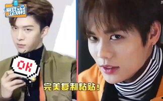 最新圈内爆料林彦俊,圈内爆料揭秘神秘幕后故事